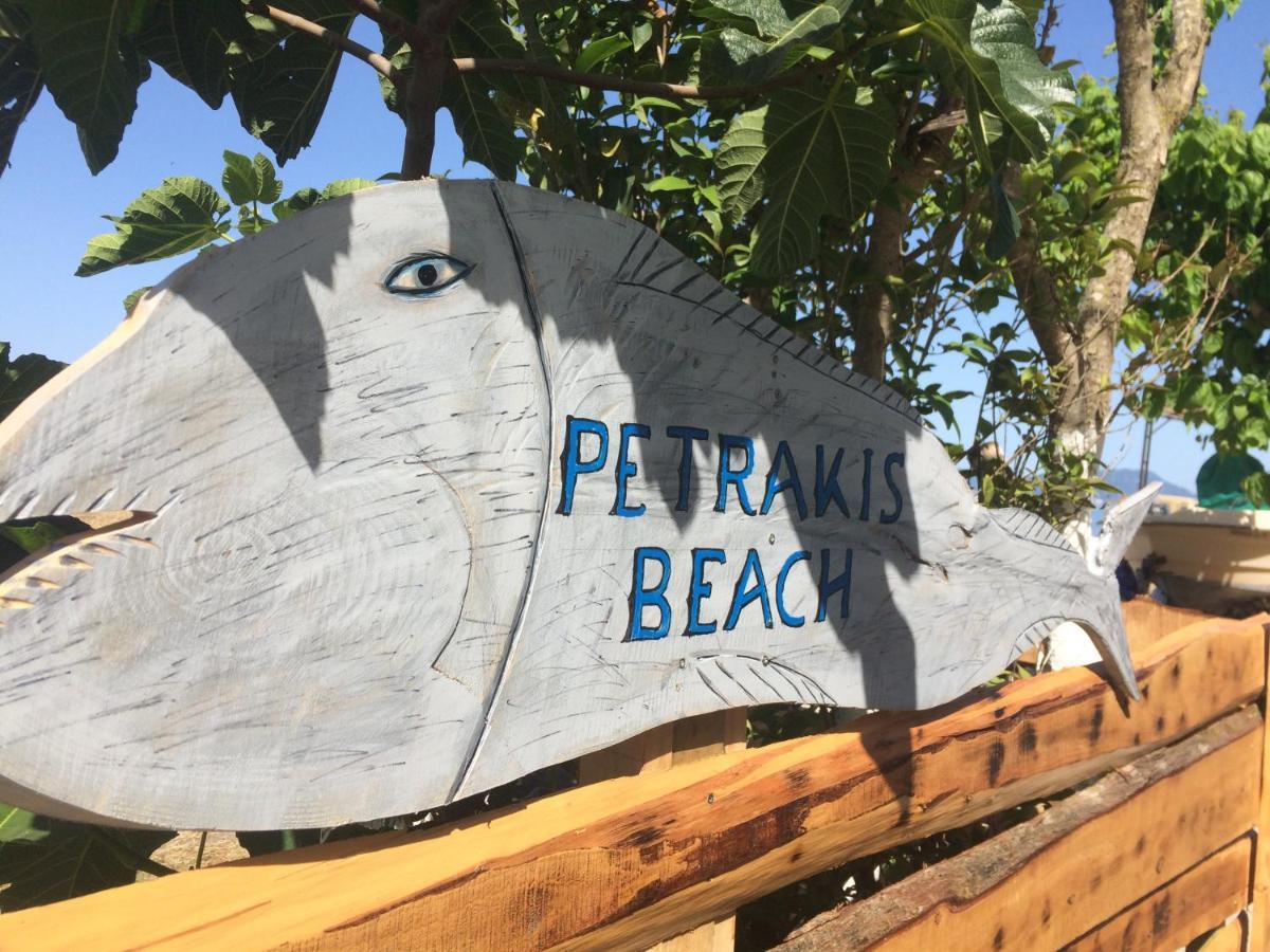 Petrakis Pensjonat 2*