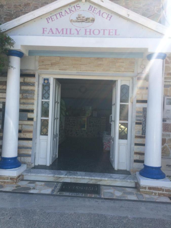 Petrakis Gasthof