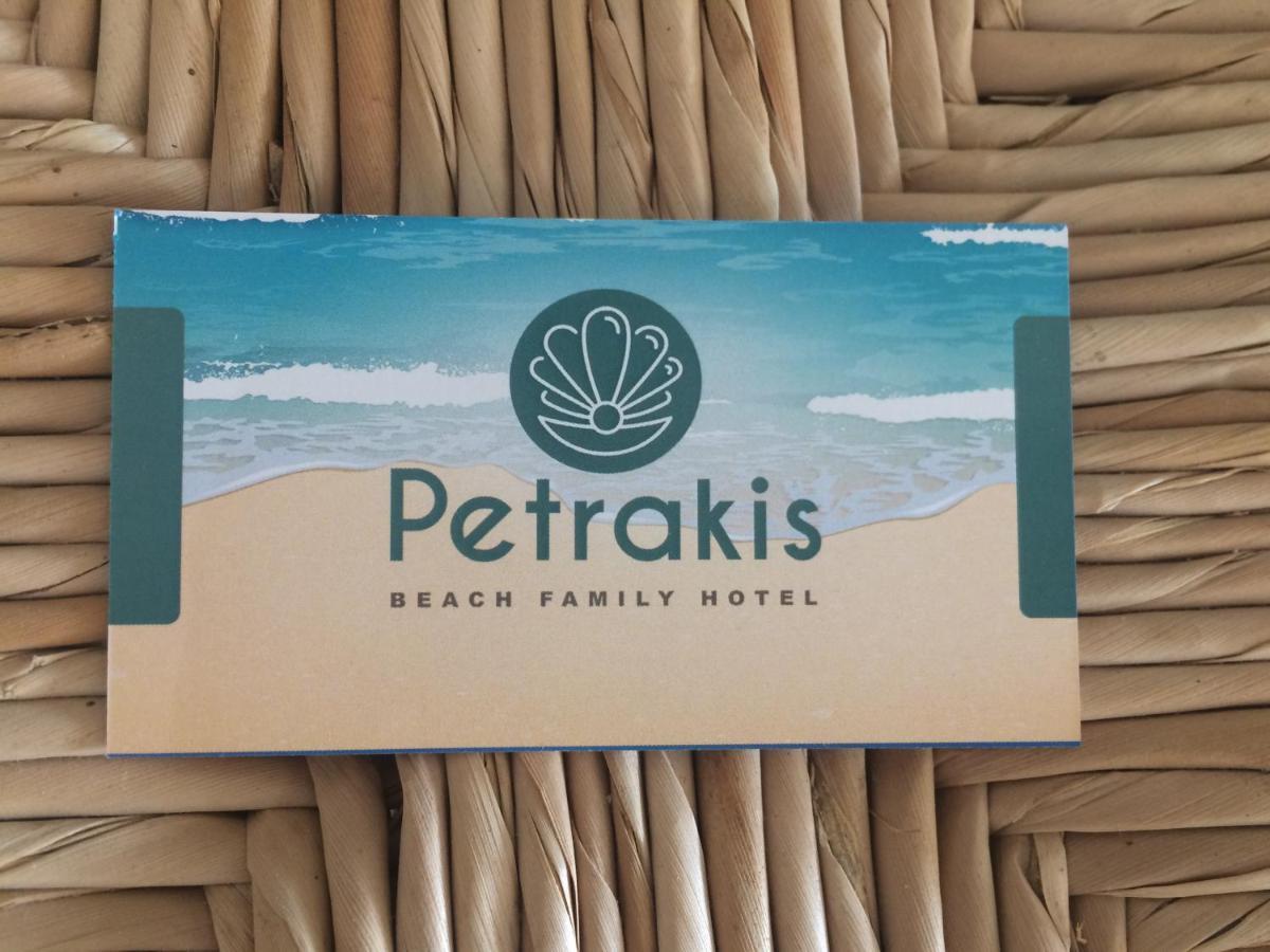 Petrakis Gasthof Lefkímmi