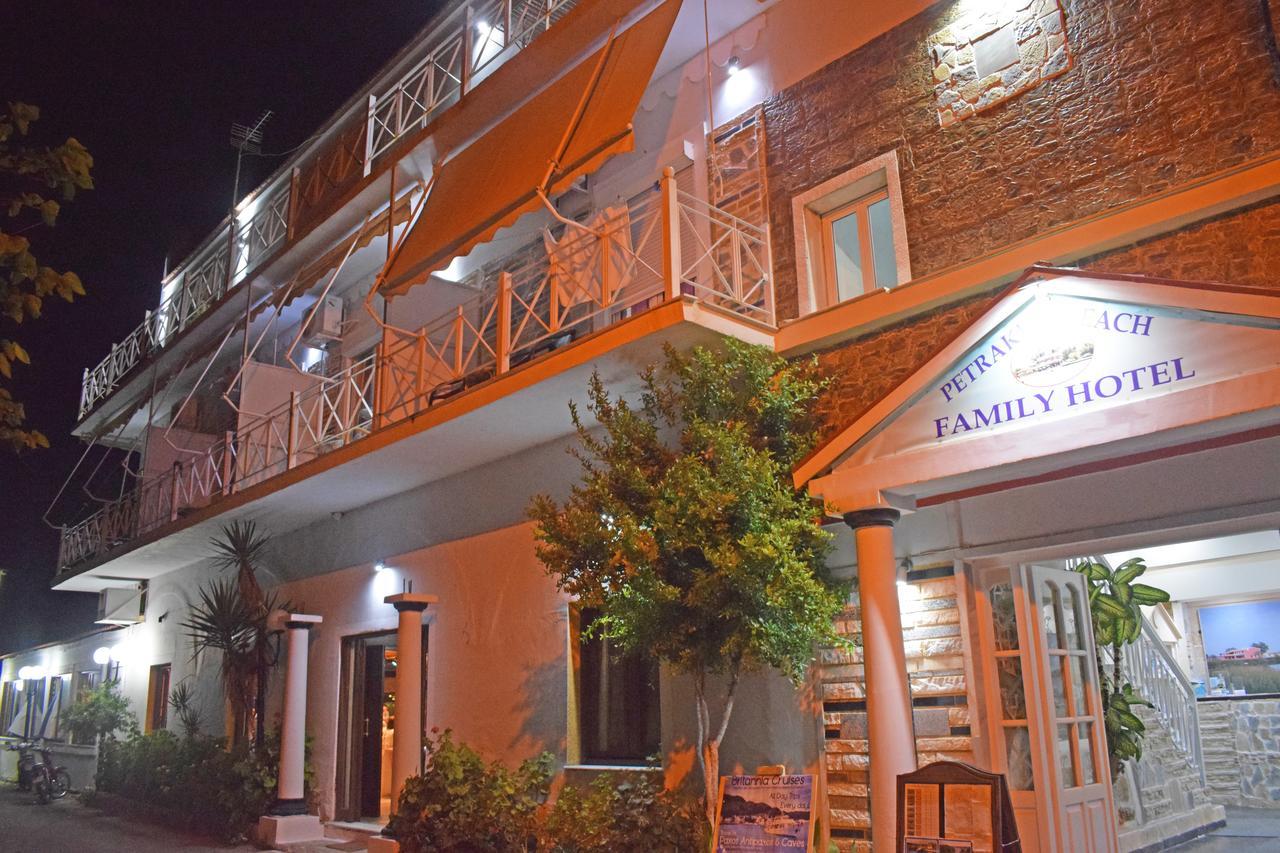 Gasthof Petrakis